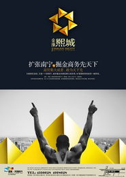 一紙匠心，筑夢(mèng)歸處——原創(chuàng)平面設(shè)計(jì)下的品牌力量