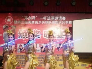 廣州荔灣環(huán)市西路婚慶服務(wù) 司儀、樂(lè)隊(duì)、舞蹈與迎賓禮儀一站式體驗(yàn)